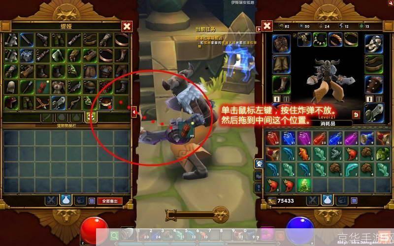 火炬之光2如何刷钱:火炬之光2刷钱攻略与游戏心得