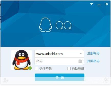 腾讯QQ2013：一款改变沟通方式的社交软件