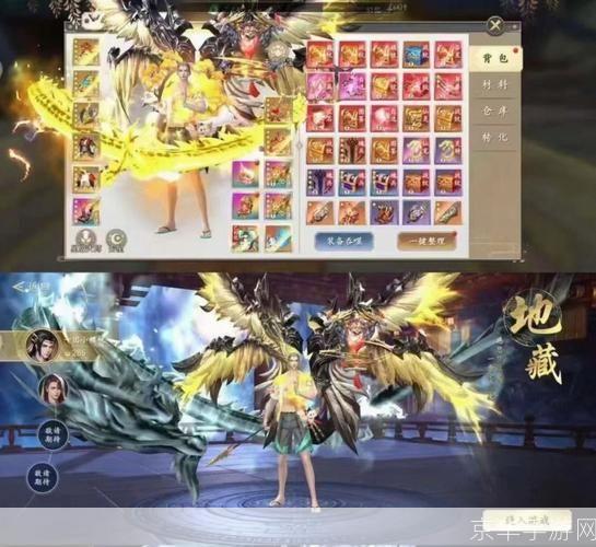 &lt;古剑奇谭攻略秘籍：探索仙侠世界，解锁终极奥秘&gt;