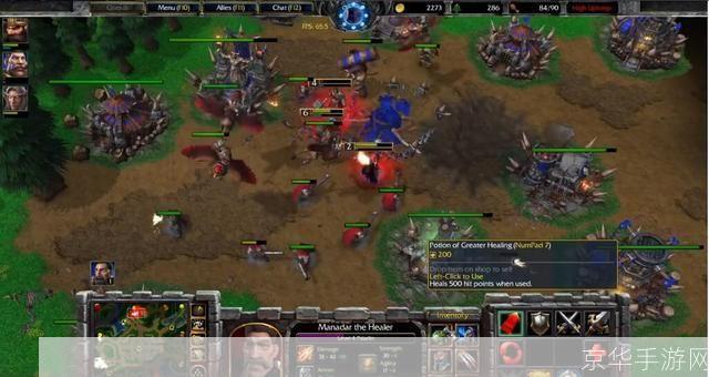 wow信号:揭秘魔兽世界中的哇信号：一段游戏内外的神秘传奇