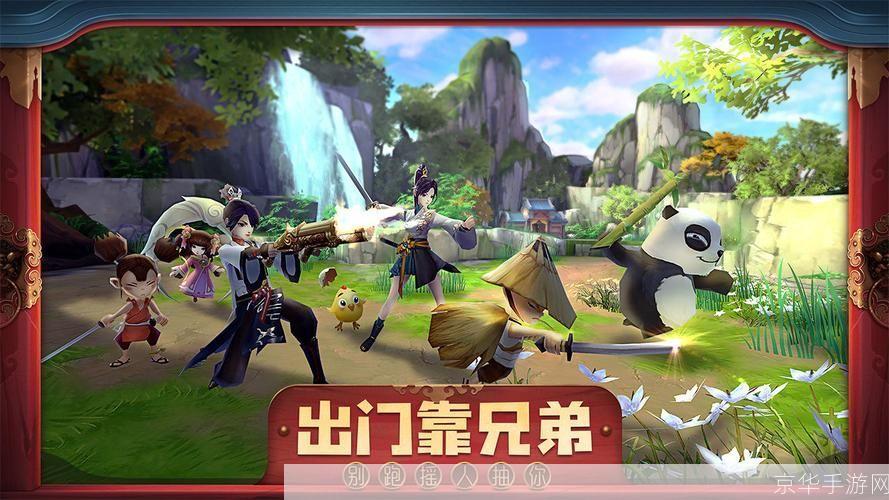 鹿鼎记怎么样:鹿鼎记游戏深度解析：经典武侠IP的再现与创新
