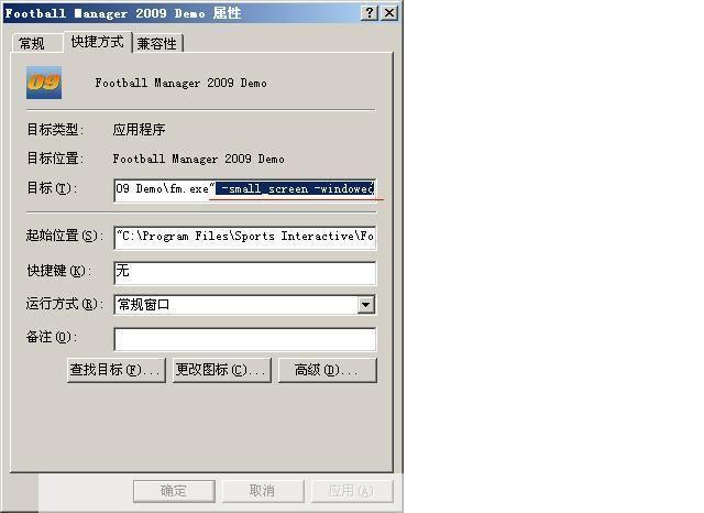 fm2009怎么安装: 详细步骤教你如何安装FM2009游戏