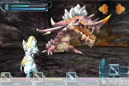 梦幻之星2ol:梦幻之星2OL：探索无限宇宙的奇幻之旅