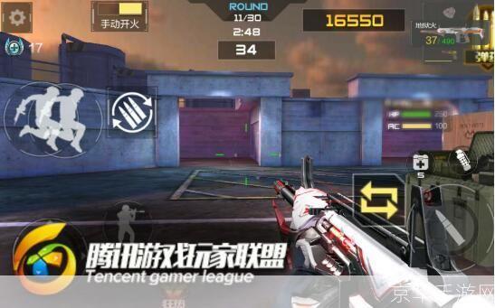 单机版枪战游戏:穿越火线：孤胆英雄