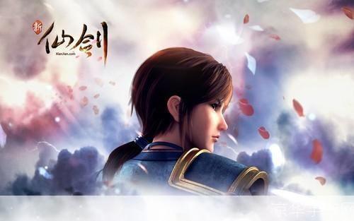新仙剑奇侠传4:新仙剑奇侠传4：经典再现，仙侠之美再续前缘