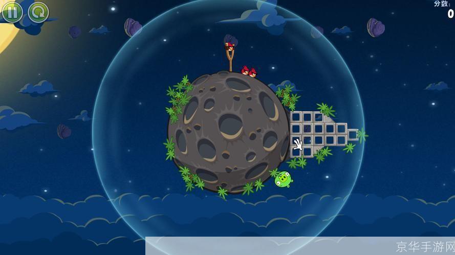 疯狂的小鸟太空版:疯狂小鸟征服太空：重燃经典，创新无限