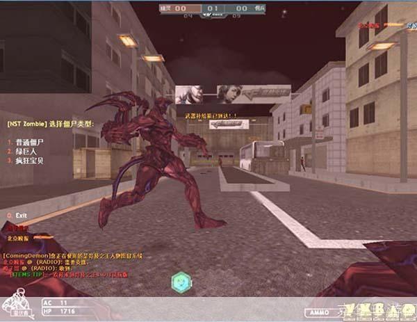 穿越火线单机版：终结者模式深度解析