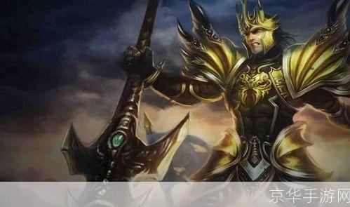 LOL嘉文四世出装攻略：打造无敌坦克皇子