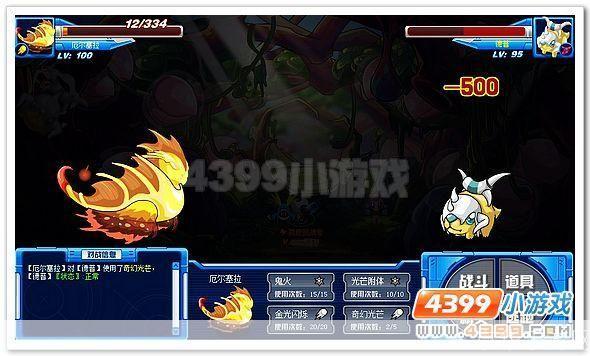 赛尔号德普:赛尔号德普：星际航行中的新挑战