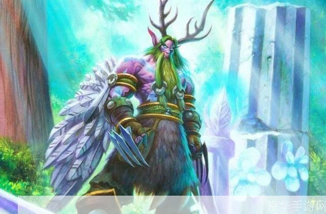 野性之心的呼唤：深入解析魔兽世界中的德鲁伊职业