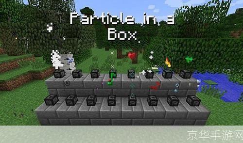 我的世界1.7.2mod:探索无限创意：我的世界1.7.2 MOD解读