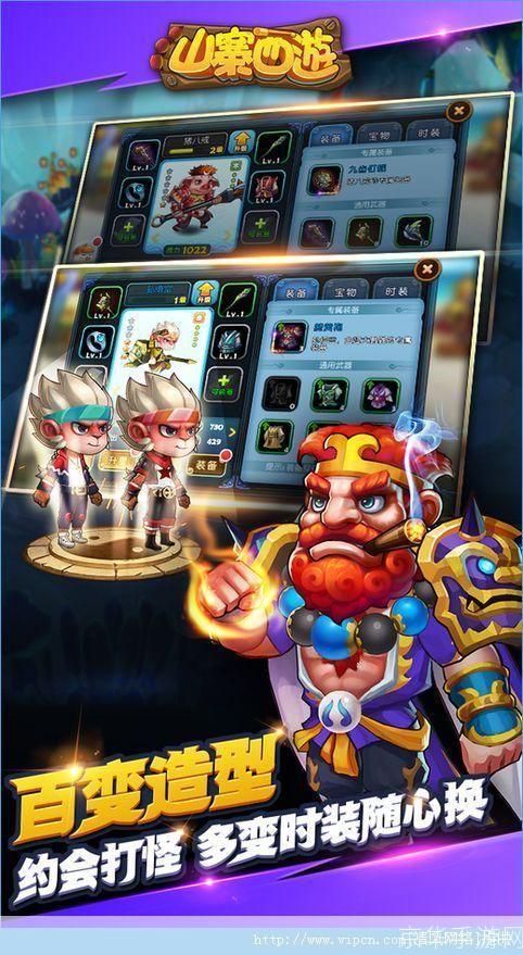 山寨手机游戏:山寨手机游戏：创意模仿与版权之争