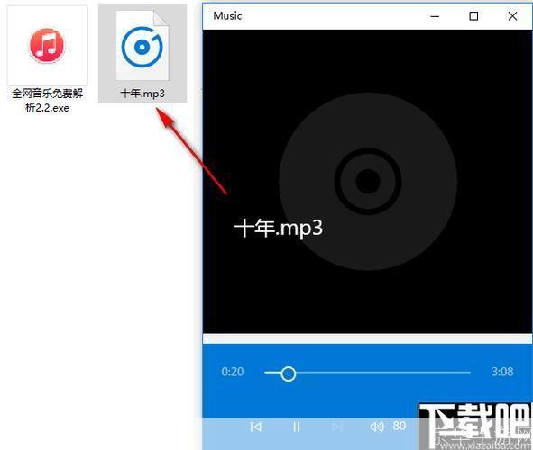 影音嗅探专家：解析网络视频的秘密