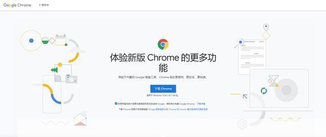 探索速度之王：哪个浏览器最快？