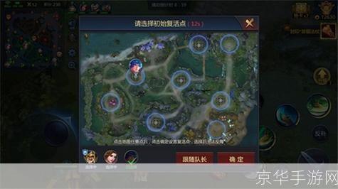 梦三国官网游戏怎么用: 详解梦三国官网游戏的操作步骤与玩法