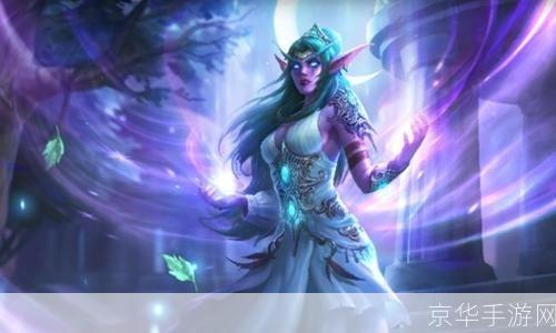 炉石传说泰兰德:炉石传说泰兰德—— 月光下的女神，掌控自然之力的传说