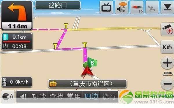 凯立德手机导航地图包怎么用: 凯立德手机导航地图包的使用方法详解