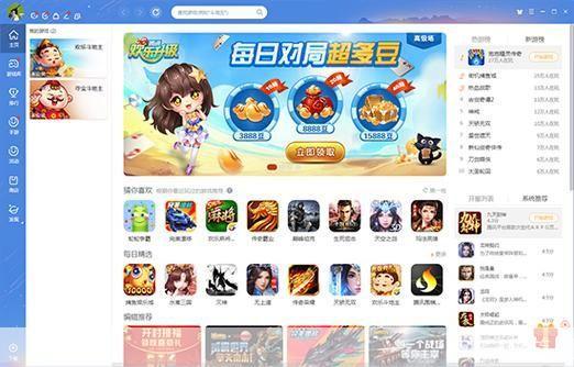 qq游戏大厅2013:qq游戏大厅2013：经典再现，游戏盛宴重温&lt;h3&gt;