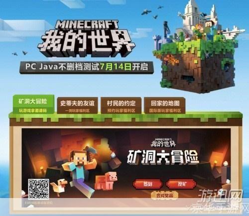 沧州游戏网:沧州游戏网：探索游戏世界的新航标