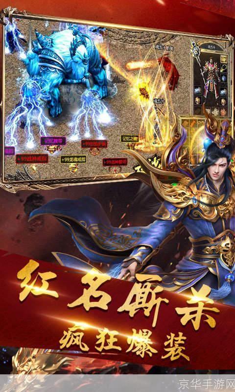 新开1.76大极品:新开1.76大极品：重温经典，挑战极限