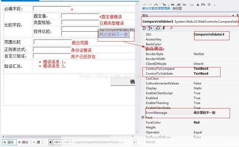 asp怎么用: ASP的使用方法和技巧