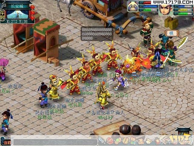 梦幻西游挤新区:梦幻西游新区争霸：挤入繁华，探寻未知