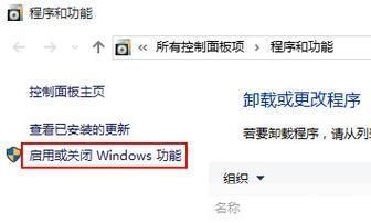 d3dx9 42.dll怎么用: 详解d3dx9 42.dll的使用方法