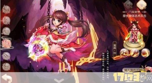 梦幻诛仙人物介绍:梦幻诛仙人物志：深入解析角色魅力与游戏玩法