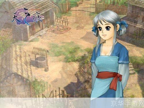 轩辕剑之天之痕小雪：经典游戏背后的深情故事