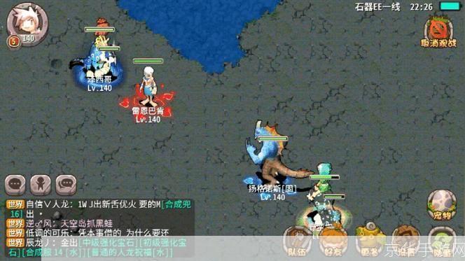 石器时代攻略:石器时代攻略：掌握关键技巧，成为石器王者