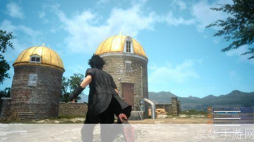 最终幻想15 PC版：探索奇幻世界，体验史诗般的冒险之旅