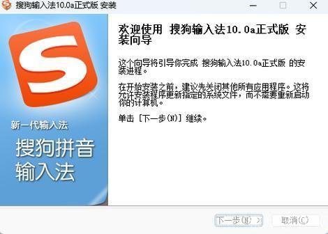 DNF打字困扰：游戏中无法输入中文的解决方法