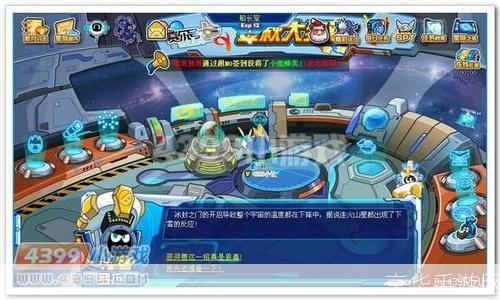 赛尔号丁格位置大揭秘：探索虚拟宇宙的无限可能