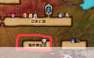 dnf传说地下城在哪里:DNF传说地下城详解