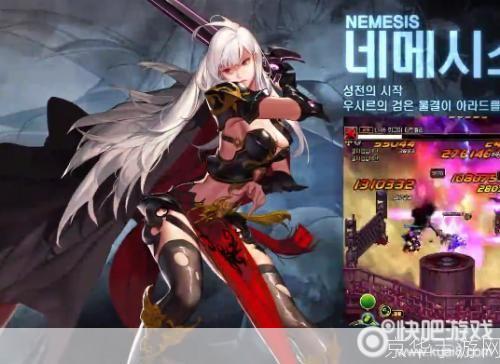 DNF暗帝觉醒：暗影之力的崛起与征服