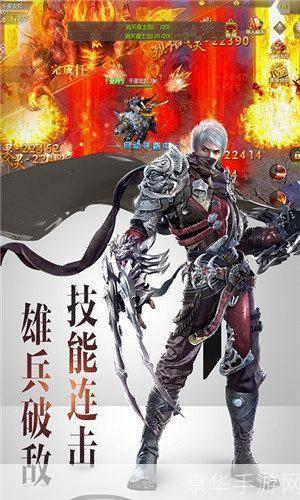 斗破苍穹单机游戏:斗破苍穹单机游戏：探索无尽苍穹，独步天下的修真之旅