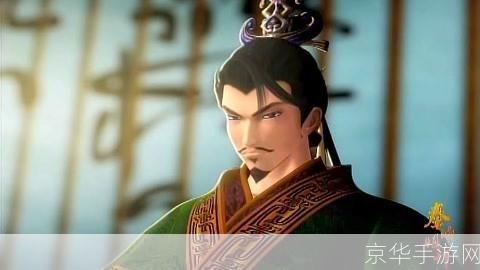 秦时明月白马非马：穿越历史，驰骋沙场