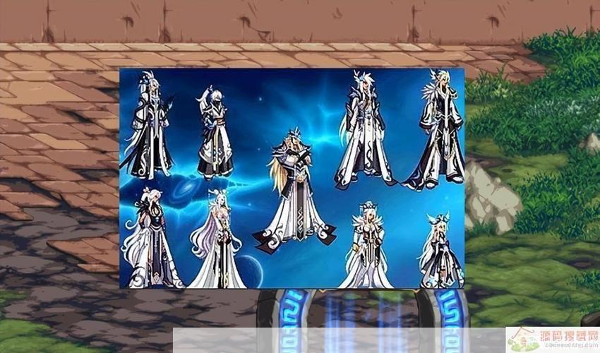 dnf第6套天空套:DNF第6套天空套：翱翔天际的荣耀与挑战