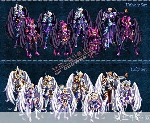 dnf第6套天空套:DNF第6套天空套：翱翔天际的荣耀与挑战