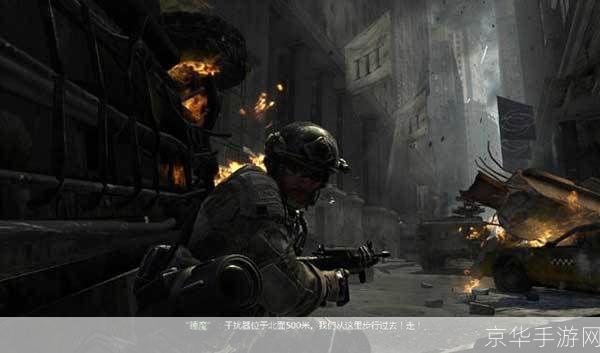 使命召唤8 联机:使命召唤8 联机：携手并肩，再现战场荣耀