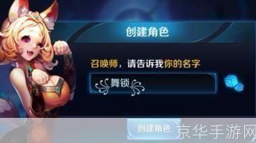 王者荣耀特殊符号:王者荣耀特殊符号揭秘：游戏中的隐藏语言