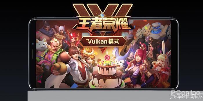 王者荣耀盛夏狂欢，决战峡谷之巅！