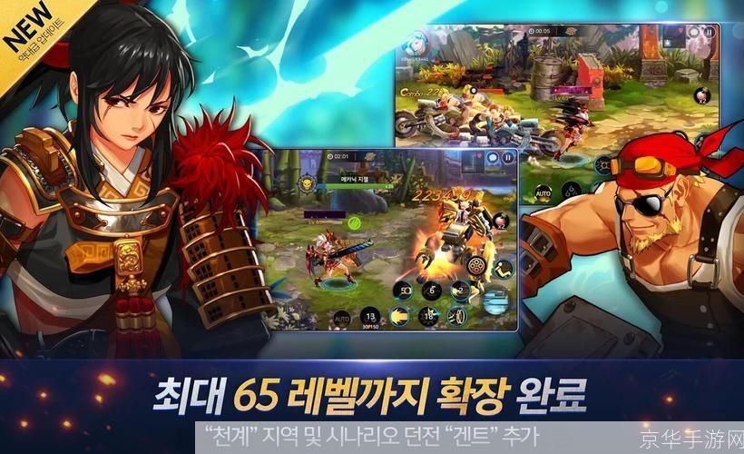 地下城勇士单机版:地下城勇士单机版：勇闯地牢，独战群魔