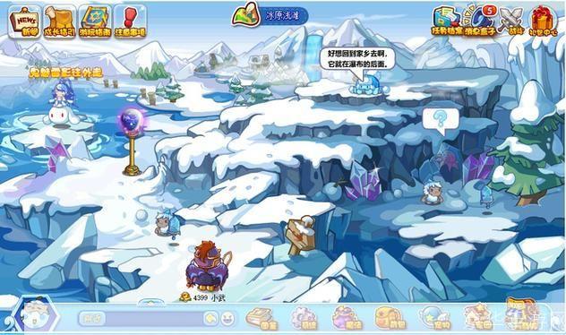 洛克王国枫雪镇怎么去:洛克王国探险指南：如何抵达神秘的枫雪镇