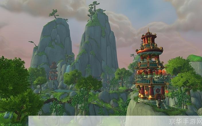 魔兽世界90级:魔兽世界90级：探索潘达利亚的迷雾