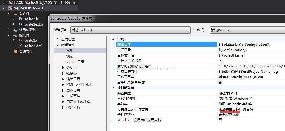 sqlite3.dll怎么安装: 如何安装sqlite3.dll文件