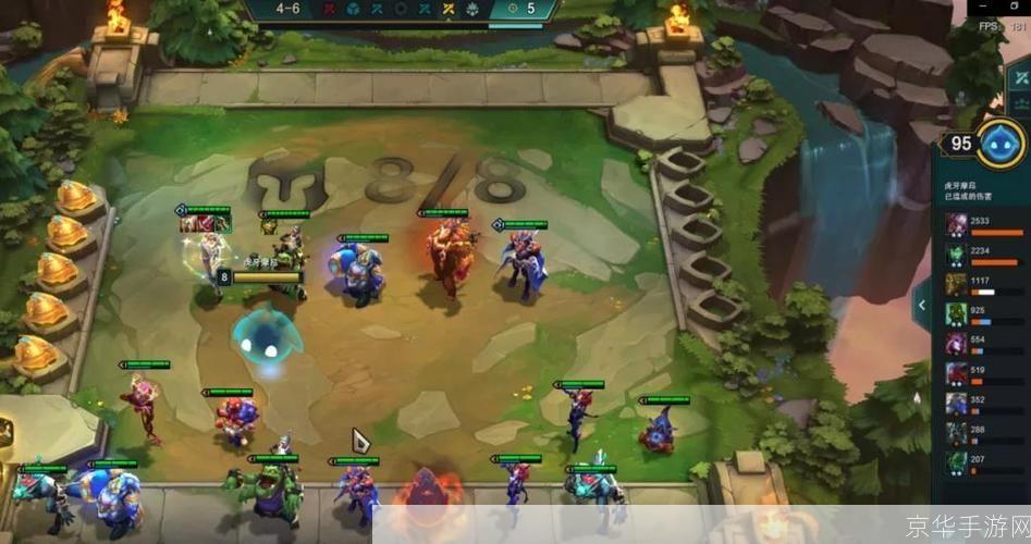 云顶之弈s5:云顶之弈S5：决战龙魂之巅