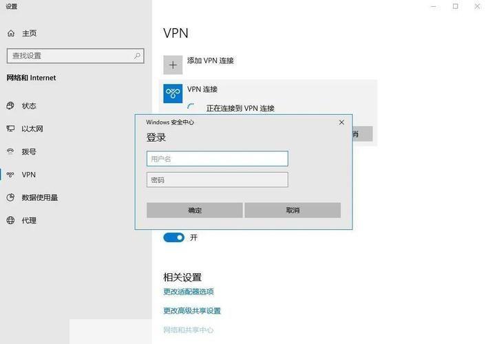 风驰网络加速器:风驰网络加速器：游戏世界的超光速之旅