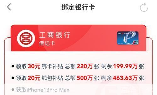 怎么安装盛事通app: 详细步骤教你如何安装盛事通APP