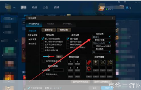 魔兽争霸怎么用: 魔兽世界争霸游戏操作指南